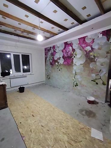 Строительство под ключ: Офисы, Квартиры, Дома Больше 6 лет опыта at lalafo.kg — 30 Строительство под ключ: Офисы, Квартиры, Дома Больше 6 лет опыта — 30