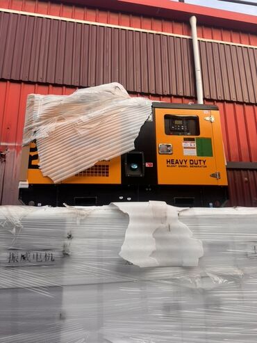 ремонт ключи: Дизельный генератор Heavy Duty (Silent Diesel Generator) в