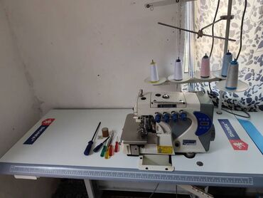 переводчик китайский на кыргызский фото: Швейные машины