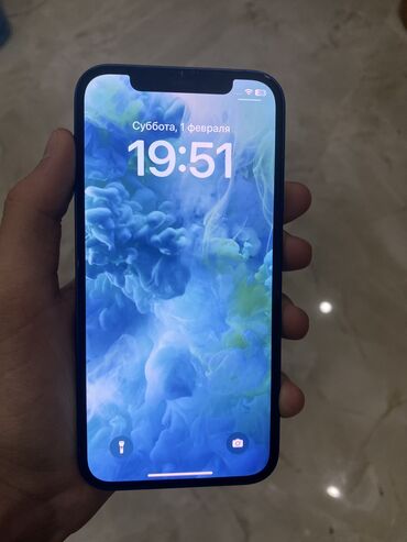 Apple iPhone: IPhone 12, 64 GB, Pacific Blue, Simsiz şarj, Face ID