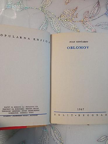 Knjige: Kolekcija klasičnih izdanja „Knjiga za svakoga“ (Nolit / Branko — 17