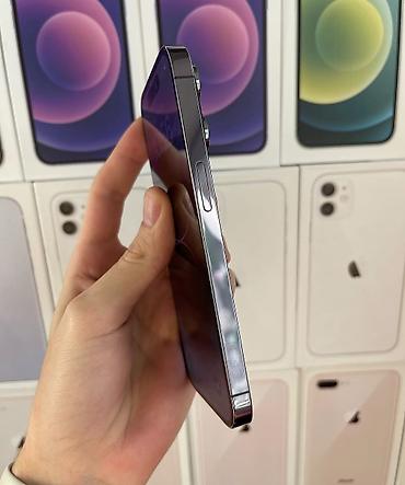 satılan telefonlar: IPhone 14 Pro, 128 GB, Deep Purple, Zəmanət, Simsiz şarj, Face ID — 4