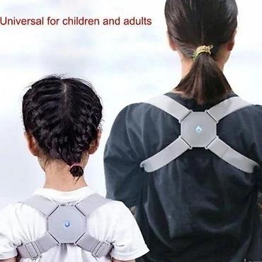 aparat za govor cena: PAMETAN POJAS ZA KIČMU ZA DECU I ODRASLE | Pametni Pojas Za Kičmu Za — 4