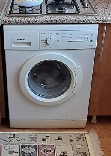 siemens mc60: Siemens ön yükləməli paltaryuyan maşın - Brend: Siemens - Ön yükləmə — 3