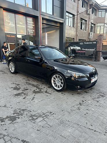 Продажа авто: BMW 5 series: 2006 г., 2.5 л, Автомат, Бензин, Седан — 9