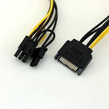 кабель питания для ноутбука: Кабель питания 8 (6+2) pin male - SATA male - длина 20 см