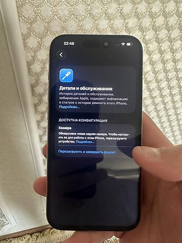 Apple iPhone: IPhone 15 Pro, Б/у, 256 ГБ, Natural Titanium, 80 % at lalafo.kg — 6 Apple iPhone: IPhone 15 Pro, Б/у, 256 ГБ, Natural Titanium, 80 % — 6