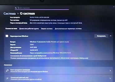 Ноутбуки Acer: Для программирования, Б/у, Intel Core i5 — 13