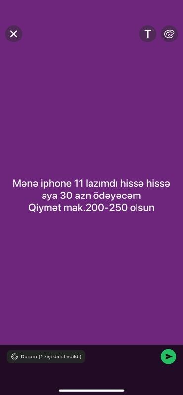 Apple iPhone: IPhone 11, Hissə-hissə ödəniş