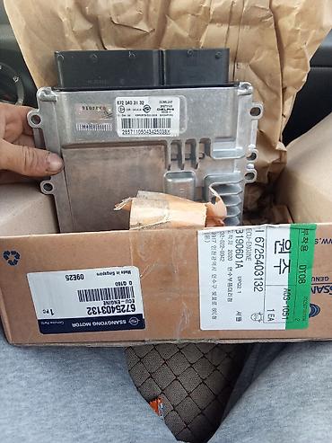 Другие детали для мотора: ЭБУ двигателя SsangYong (оригинал) - Назначение: электронный блок — 2