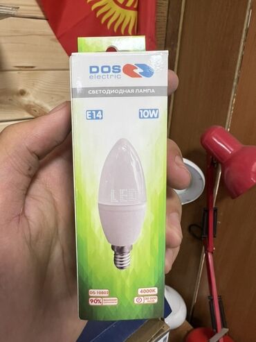 Выключатели: Светодиодная лампа DOS Electric мощностью 10 Вт с цоколем E14. Лампа