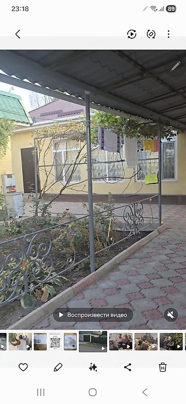 Куплю дом: 150 м², 6 комнат, Забор, огорожен — 3