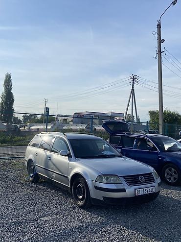 belarus 892 2: Volkswagen Passat: 2001 г., 1.8 л, Механика, Бензин, Универсал — 2