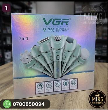 shaving machine: 💚 VGR V-756 7 В 1 — МНОГОФУНКЦИОНАЛЬНЫЙ НАБОР ДЛЯ УХОДА ЗА ЛИЦОМ И — 1
