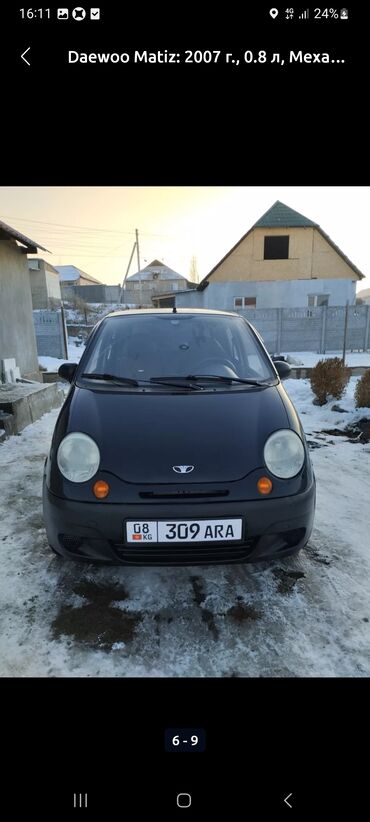 Daewoo: Daewoo Matiz: 2007 г., 0.8 л, Механика, Бензин