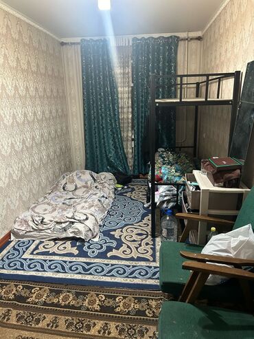 комнаты на ночь: 2 комнаты, 41 м², Хрущевка, 2 этаж, Косметический ремонт