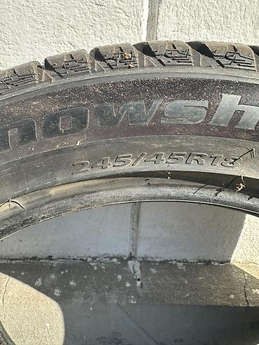 герметик для шин от проколов: Зимние шины Kapsen Snowshoe (шиповка под шипы, ненаправленный рисунок — 1