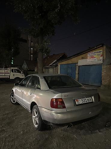 Audi: Audi A4: 1995 г., 2.6 л, Механика, Бензин, Седан — 4