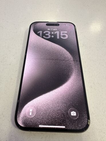 купить телефон тесла: IPhone 15 Pro, Б/у, 256 ГБ, Natural Titanium, Защитное стекло, Чехол, 89 %