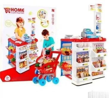 stolice za kafice baste: Mini market mini marketDobro do�li u Davidov shop online market koji