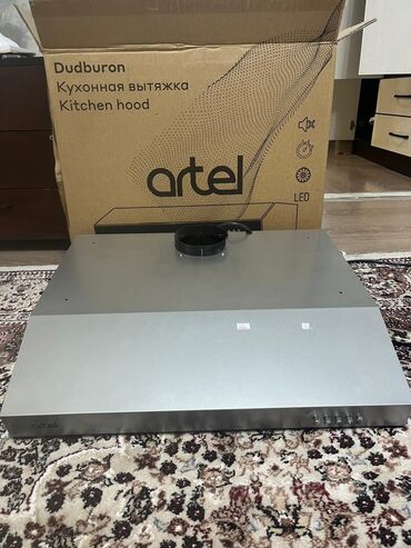 вытяжка зонт: Вытяжка от фирмы artel в сером цвете Цена ниже оптовых Состояние