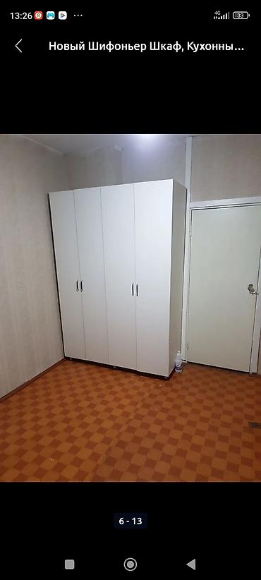 Мебель на заказ: Мебель на заказ, Шкаф, Кровать, Комод at lalafo.kg — 12 Мебель на заказ: Мебель на заказ, Шкаф, Кровать, Комод — 12