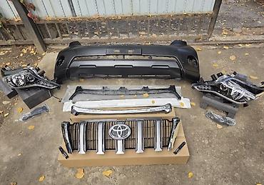 реснички бмв: Toyota Land Cruiser 150 Бампер решетка фары Комплект обвеса и оптики — 1