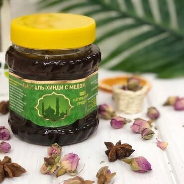 корейские капсулы для похудения день и ночь: Комплекс витаминов, Для ЖКТ, Для набора веса, Для ногтей, Кыст-аль-Хинди, Для беременных, Для взрослых, Для детей, Желе, Новый