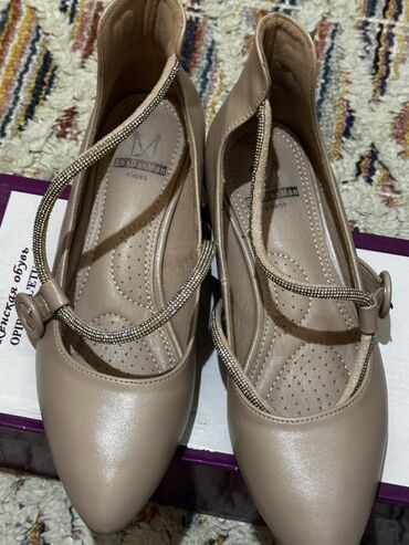 Кроссовки и спортивная обувь: Brend: ShadanMan Shoes Model: Qadın baletka-tipli ayaqqabı - Rəng