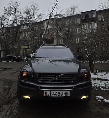 Volvo: Volvo XC90: 2005 г., 4.4 л, Автомат, Бензин, Кроссовер — 2