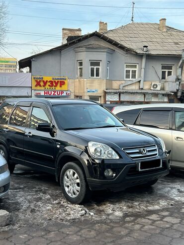 двигатель хонда срв: Honda CR-V: 2006 г., 2 л, Автомат, Бензин