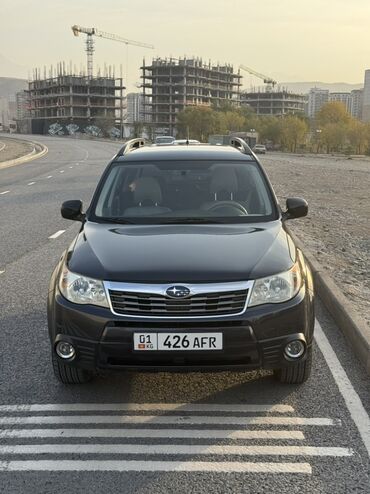 ауди с4 рулевой рейка: Subaru Forester: 2010 г., 2.5 л, Автомат, Бензин, Кроссовер