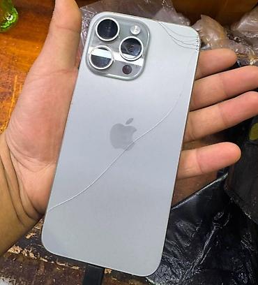 IPhone 15 Pro Max, Б/у, 512 ГБ, White Titanium