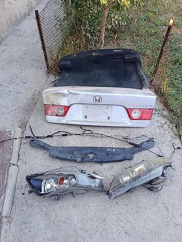 Honda Accord CL7 запчасти