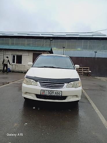 Honda: Honda Odyssey: 2001 г., 2.3 л, Автомат, Бензин, Минивэн — 1