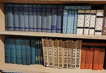 русский язык 2 класс рамзаева 2 часть учебник ответы: Классика, На русском языке, Самовывоз, Платная доставка