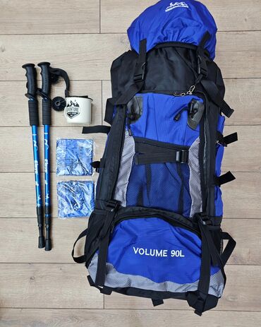Рюкзаки: Туристический набор для походов в горы. Рюкзак 90 литров от фирмы