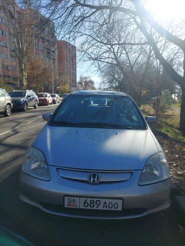 Honda: Honda Civic: 2001 г., 1.4 л, Механика, Бензин, Хэтчбэк