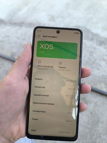 Мобильные телефоны: Infinix Note 30, Б/у, 256 ГБ, цвет - Синий, 2 SIM — 3