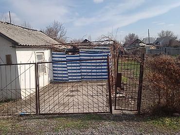 rent room: Жер сатылат Кызыл китеп бар 6 сотик жер Оформление сразу срочно — 1