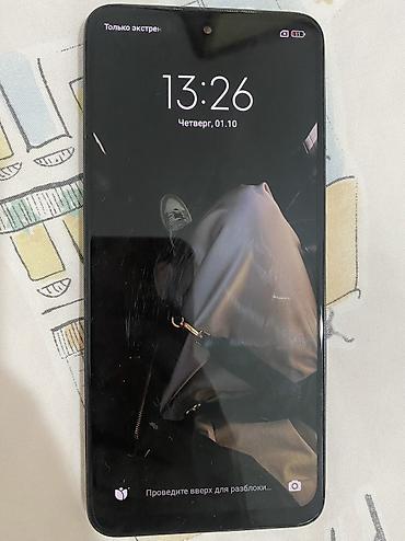 сколько стоит айфон 7 128 гб в бишкеке: Продаю iPhone 7, 128 gb с документами в идеальном состоянии, Redmi — 3