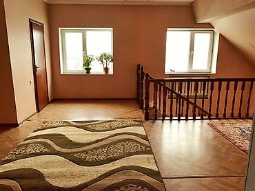 Продажа коттеджей и домов: --- 🏡 Продаётся просторный дом в Бишкеке (ул. Набережная, р-н ГЭС-2) — 20