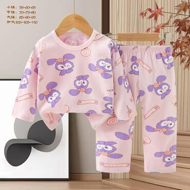 Комплекты одежды: Комплект, цвет - Розовый, Новый — 6