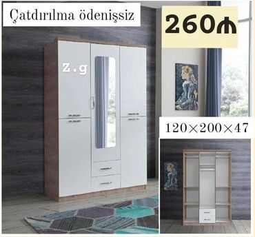 бачок: *Dolab 3 Qapılı 💫260Azn* ◼️Rəng seçimi sərbəst *◼️İstehsal: Rusiya