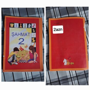 Digər kitablar və jurnallar: •1)ingilis-dili qarakişyev 11-ci sinif güven + güven tst toplusu — 6