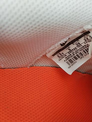 Patike: NIKE AIR FORCE original patike br 39- SNIZENO. Stanje odlicno, prava — 3