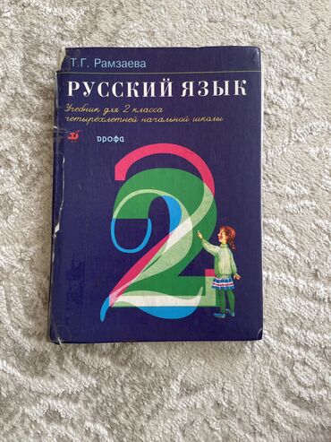 технические книги: Книги, журналы, CD, DVD