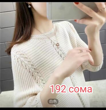 Спортивные костюмы: Привет!! Если хочешь дешёвые товары тогда добро пожаловать в эту — 7