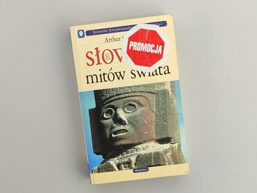 Książki: Książka, gatunek - Historyczny, język - Polski, stan - Dobry