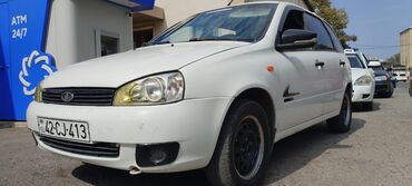 VAZ (LADA): VAZ (LADA) Kalina: 1.4 l | 2011 il 259999 km Universal — 18